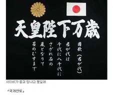 닉값하는 게시글.jpg