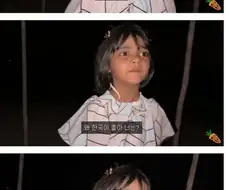 인도 애기가 한국을 좋아하는 이유