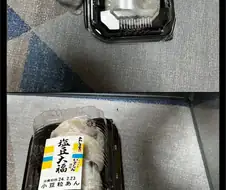 기다려! 지금 도와줄게!
