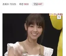 싱글벙글 아이돌의 미친 재능.