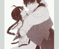 FATE)게이커플 아님