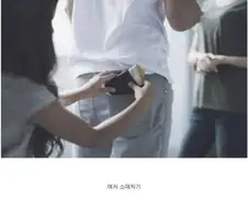 남자들이 놓치고나서 후회하는 여자유형 1위