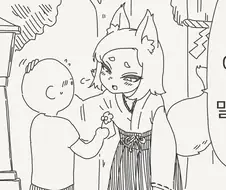 약속은 신중하게.....manwha