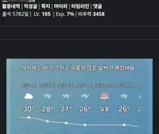 20%면 혜자 아니냐?