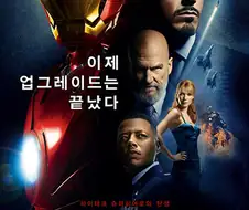 은근히 헷갈리는거