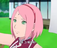 나루토)의외로 틀리는 사람이 많다는 등장인물 이름맞추기