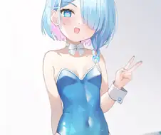 블루아카) 모닝 글 로리.manga