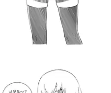 [호모] 귀여운 남동생 만화