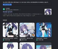 대체 기준이 뭔데 ㅋㅋㅋㅋ