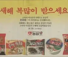 38년째 발전이 안보이는 기업