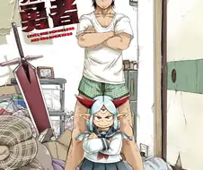 연재종료 위기에 처한 일본 만화 근황.jpg