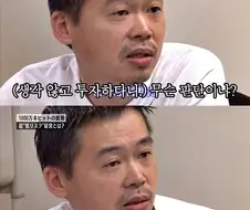 울버린)그러니까 울버린 지금 상황이.