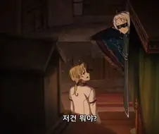 무직전생)록시 피규어 오리지널버전 피규어포장 원작재현甲