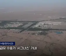 앞으로 나라가 나한테 해준게 뭐가 있는데라고 못할 사람들.JPG