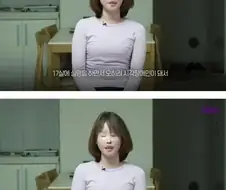 시력과 피부를 잃은 20대 여성