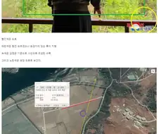 사진 2장으로 북한 방사포 위치를 알아낸 밀덕