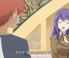 Fate) 늬들 얘 불쌍하니까 좋아하지?