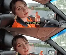 20대 정력에 대해 얘기하는 외국인 누나