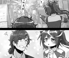 [말딸] 거절 할 수 없는 스피카 트레이너.manhwa