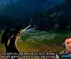 분노는 컨텐츠가 되고 돈이 된다.