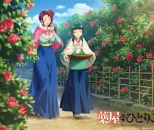 약사의혼잣말) 있슴,없슴