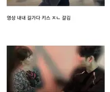 AV 남배우가 잘생기면 일어나는 일