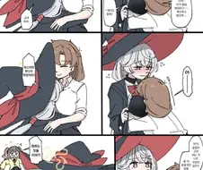 화끈한 레즈비언 커플