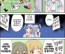 [@] 벽보