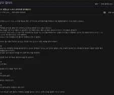 탈모 생활습관 노하우 완벽하게 정리.jpg