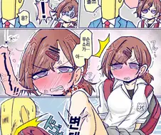 @) 마도카 속옷 노출하는 만화