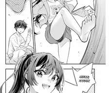 집 밖에서는 소꿉친구 순애, 집 안에서는 근친 순애.manhwa