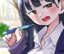 흔한 만화 속 얼빠