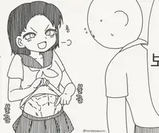 자궁 펑~! 응기잇
