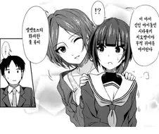@)두 아이의 어머니