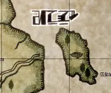 진격의 거인 세계관에서 태어나기vs듄 세계관에서 태어나기