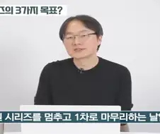 오재나 유투버가 바랬던건 이런게 아니였다.