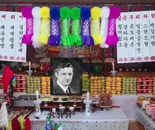 어느 무속인이 섬긴다는 신