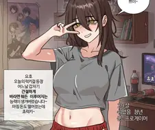 바라는대로 다 이루어지는 여자 Manhwa