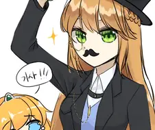 가테)미래기사 집사 코스튬 만화