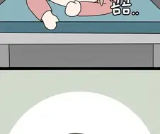 혈압 측정기가 고장난 만화.manhwa
