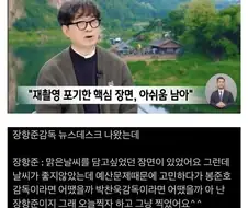 영화의 흥행이 중요한 이유