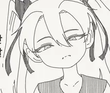 흡혈귀는 초대받지못하면 못들어간다manhaw