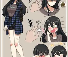 약간 음침한 미소녀