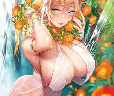 임최몸이면 배달음식 시킴