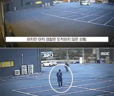 충격) 식당에 방문한 민간인을 현역 군인들이 공격한 사건