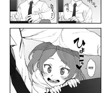 @) 타마키가 프로듀서 유혹하는 manga
