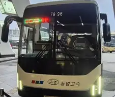 강남에서 여자들이 서로 탈려고 줄 서는 차