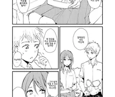 손에 숨겨진 능력을 봉인한 여고생쟝.Manga