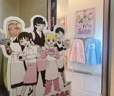 고향최고 왜 이렇게 인기 많냐..