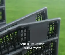 (말딸) 원작 모르고 보는 21화 후기(망상)